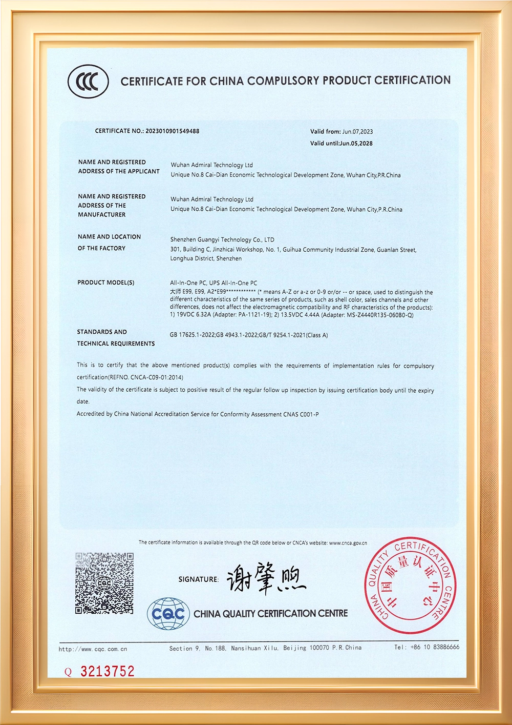 Certificate Honor (3)