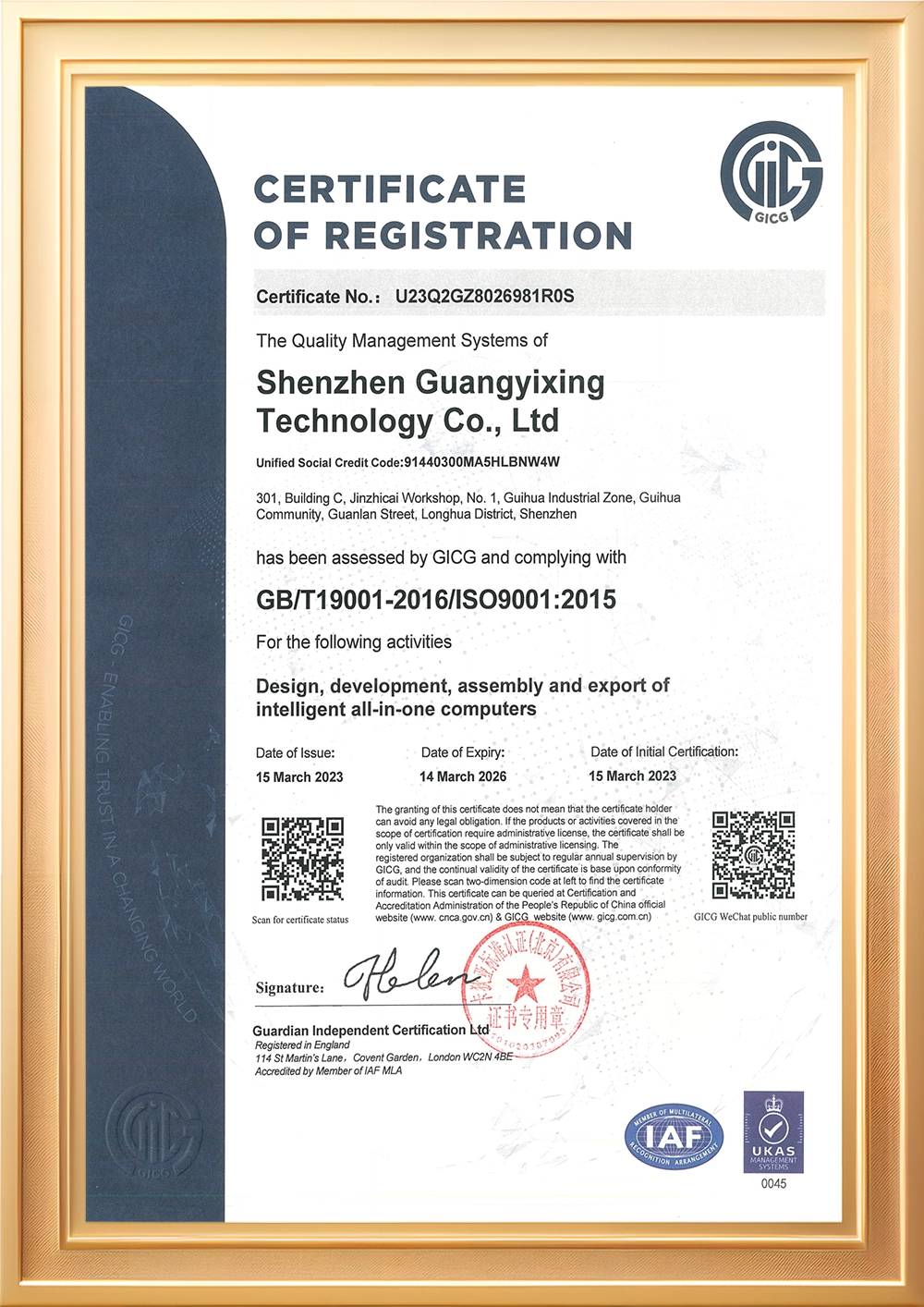Certificate Honor (8)